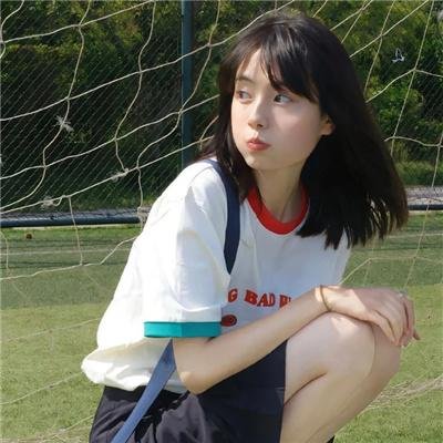 「得到我」～恋路篇～海报